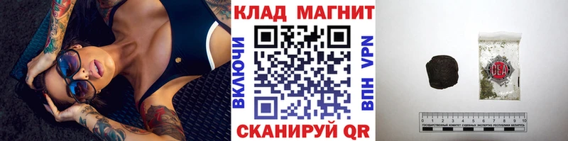 Купить наркотики сайты Давлеканово Гашиш  Амфетамин  Меф мяу мяу  Канабис  Кокаин  СОЛЬ 