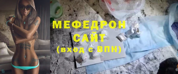 крисы Балабаново