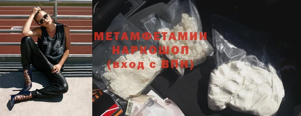 крисы Балабаново