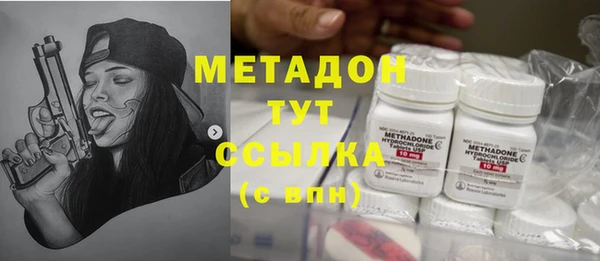 крисы Балабаново