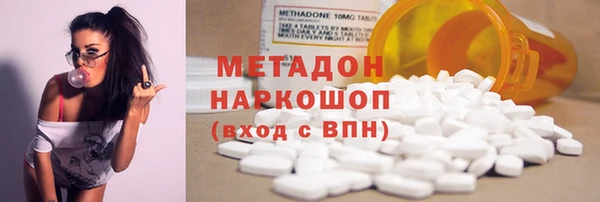 крисы Балабаново