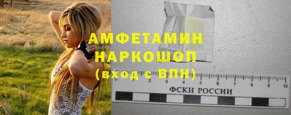 крисы Балабаново