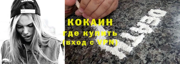 гидропоника Белоозёрский
