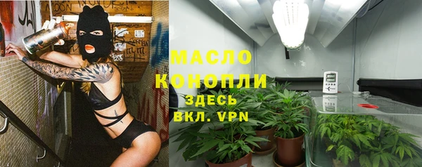 крисы Балабаново