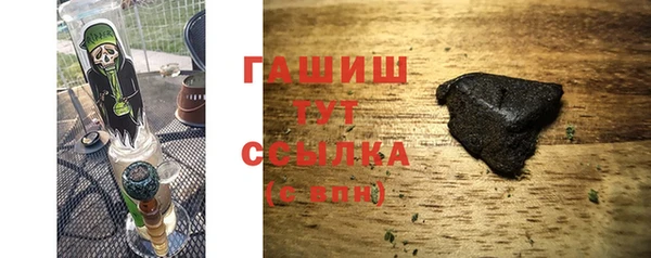 крисы Балабаново