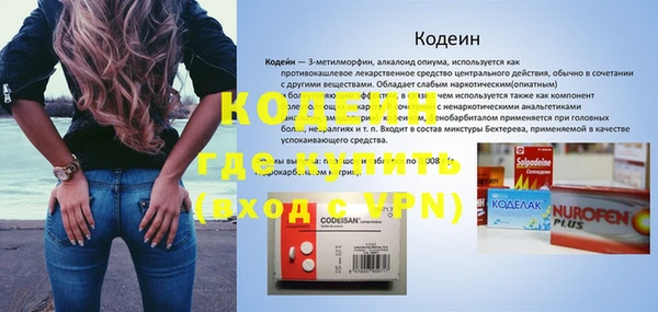 крисы Балабаново