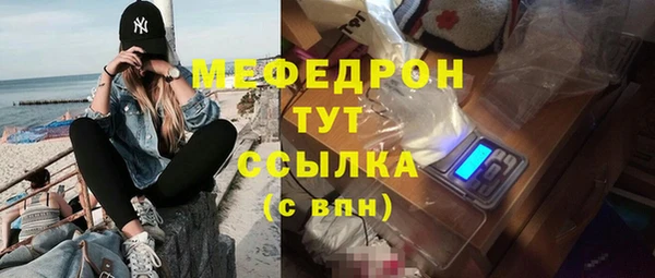 крисы Балабаново