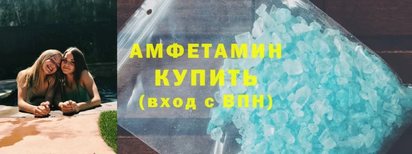 крисы Балабаново