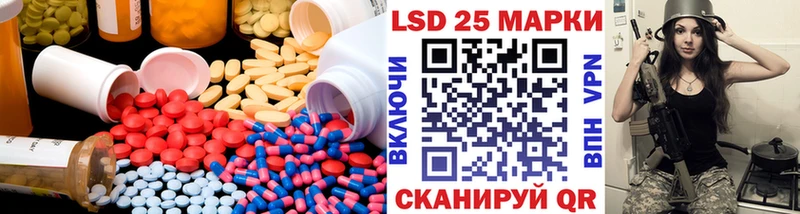 darknet формула  Давлеканово  Лсд 25 экстази ecstasy 
