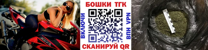 Конопля марихуана Давлеканово